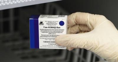 Франция запретит въезд туристам, которые вакцинированы российской вакциной SputnikV - tsn.ua - Париж - Греция - Брюссель