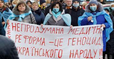 Владимир Зеленский - Максим Степанов - "Нужна, но не сделана". Почему Владимир Зеленский критикует медреформу - focus.ua