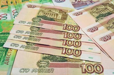 Михаил Алексеев - В ЦБ рассказали о новом дизайне 100-рублевой банкноты - tvc.ru