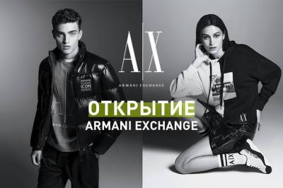 Armani Exchange откроет первый официальный магазин в Узбекистане - gazeta.uz - Узбекистан