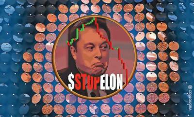 Илон Маск - На Binance Smart Chain запущен новый криптопроект $STOPELON - lenta.ua
