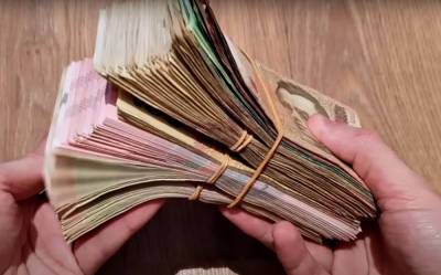 Плюс 1,9 миллиарда: в Пенсионном фонде сделали важное заявление, касается выплат за май - akcenty.com.ua - Украина