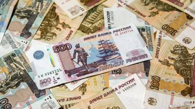 Михаил Алексеев - ЦБ раскрыл дизайн новой 100-рублевой банкноты - newdaynews.ru