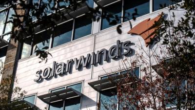 Джо Байден - SolarWinds заявила, что хакерская атака на нее началась в январе 2019 года - golos-ameriki.ru