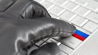 Коварные заграничные хакеры годами взламывали сети органов власти России и оставались незамеченными - cnews.ru