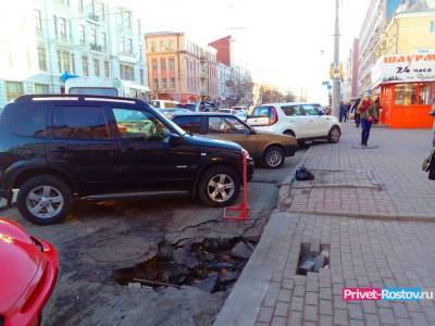 В Ростове-на-Дону могут резко ухудшится дороги из-за нового закона - privet-rostov.ru - Ростов-На-Дону