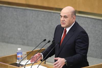 Михаил Мишустин - Дмитрий Чернышенко - Мишустин поручил разобраться с развитием туризма в Долине гейзеров - vm.ru
