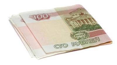 Михаил Алексеев - Центробанк планирует изменить дизайн 100-рублевой банкноты - delovoe.tv