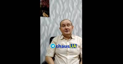 Андрей Демченко - СМИ сообщили, что Чаус находится в военной части ДСПУ: в ведомстве отрицают - dsnews.ua