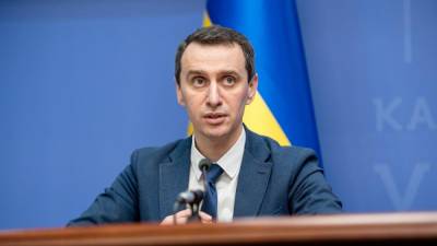 Виктор Ляшко - Рада назначила Ляшко министром здравоохранения - sharij.net