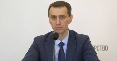 Максим Степанов - Виктор Ляшко - Верховная Рада назначила главой Минздрава Виктора Ляшко (фото) - focus.ua