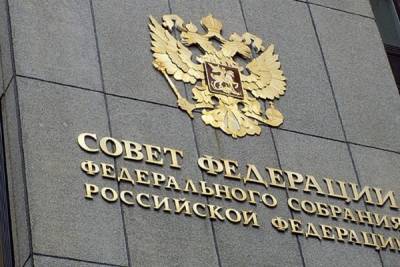 Андрей Шевченко - В Совете Федерации признали развал коммунальной инфраструктуры - newsland.com