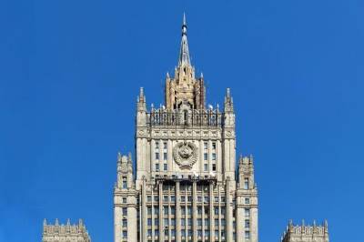 МИД РФ прокомментировал высылку российского дипломата из Северной Македонии - aif.ru - Москва - Румыния - Болгария - Македония - Словакия