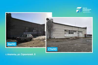 С начала мая в Заполярье было эвакуировано 25 брошенных авто - murmansk.mk.ru - Мурманск - Мурманская обл.