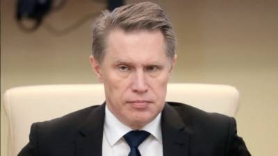 Михаил Мурашко - Двое детей, пострадавших при стрельбе казанской школе, остаются в тяжелом состоянии - runews24.ru - Казань