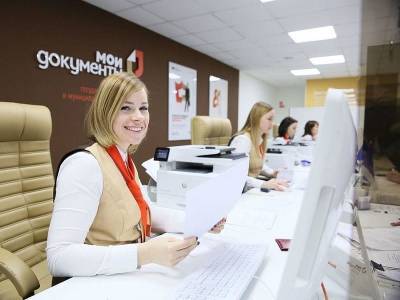 Алексей Островский - В смоленских МФЦ начали предоставлять новую услугу - rabochy-put.ru