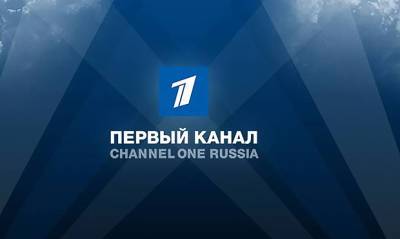 Петр Толстой - Компания замдиректора «Первого канала» несколько лет получала подряды от гостелеканала - og.ru