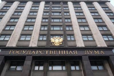 Сергей Миронов - В Госдуме подсчитали, сколько государство задолжало пенсионерам - newsland.com