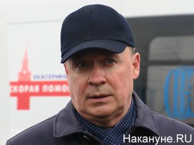Глава Екатеринбурга одобрил проведение электроэнергии на объект строящейся ледовой арены - nakanune.ru - Екатеринбург - Люксембург