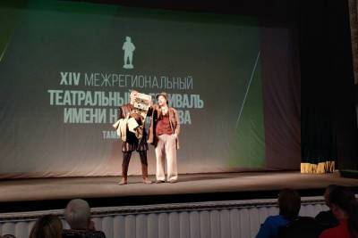 В Тамбове подвели итоги Рыбаковского фестиваля - tambov.mk.ru - Тамбов - Калуга