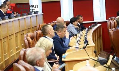 Александр Ведерников - В Приангарье принят единый закон о бесплатном школьном питании - fedpress.ru - Иркутск