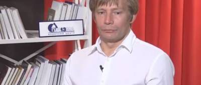 Юрий Романенко - Зарплаты менеджмента и Набсовета Нафтогаза неадекватны результатам, — Монин - w-n.com.ua