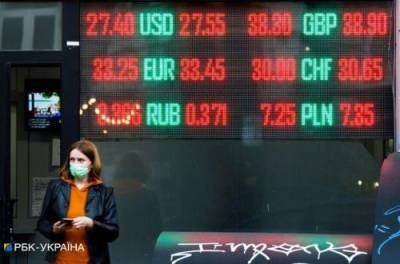 Гривна на подъеме. Почему дешевеет доллар и что будет с курсом валют - from-ua.com - Киев