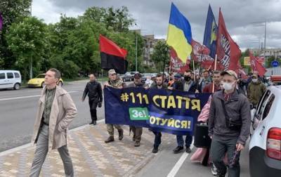 Владимир Зеленский - Пресс-конференция Зеленского: под завод пришли протестующие - korrespondent.net