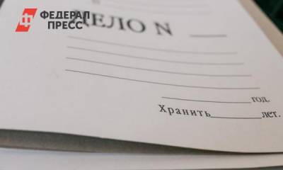 Причиной пожара в Дальнем мог стать обрыв электропровода - fedpress.ru - Иркутск