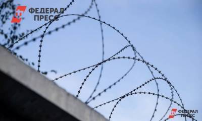 Сотрудник кузбасской колонии подрабатывал курьером у заключенных - fedpress.ru - Кемерово