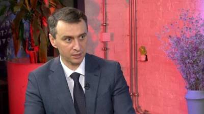 Максим Степанов - Виктор Ляшко - Верховная Рада назначила нового главу Минздрава Украины - piter.tv
