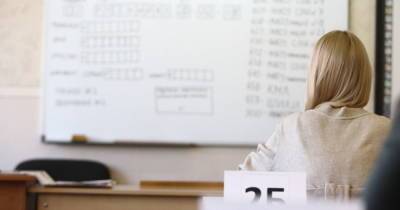 Анзор Музаев - Глава Рособрнадзора объяснил, придётся ли всем выпускникам сдавать ЕГЭ по математике в 2022 году - klops.ru