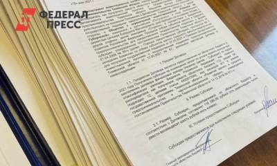 Тюменским предпринимателям возместят лизинг на 34 млн рублей - fedpress.ru - Тюмень