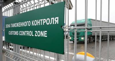 Между Россией и Таджикистаном заработал упрощенный таможенный коридор - dialog.tj - Таджикистан