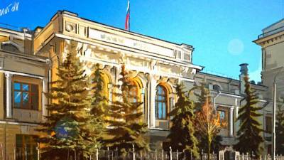 Банки сообщили о негативных последствиях реформирования ФинЦЕРТа - nation-news.ru