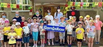 Дети Красногорска призывают водителей сбавить скорость в жилых микрорайонах - runews24.ru - Красногорск