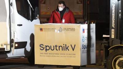 Словакия может не купить поставленную в страну вакцину «Спутник V» - eadaily.com - Словакия