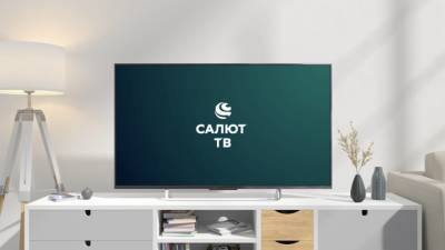 Сбер выпустил операционку для телевизоров - vesti.ru