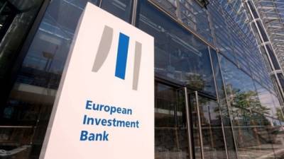 ЕИБ выделил украинским проектам €7,5 миллиарда – Минфин - hubs.ua