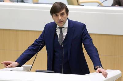 Татьяна Москалькова - Сергей Кравцов - В Минпросвещения поддержали идею создать юридические библиотеки в СИЗО - pnp.ru