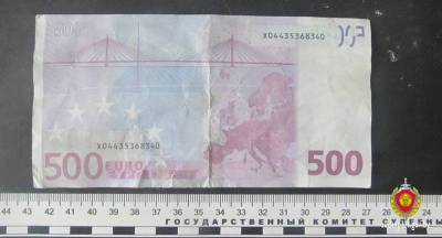 Житель Новогрудка принес в банк 500 евро, а они оказались поддельными - grodnonews.by