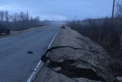 Провал грунта на дороге в Североморск-3 оперативно ликвидирован - murmansk.mk.ru - Североморск
