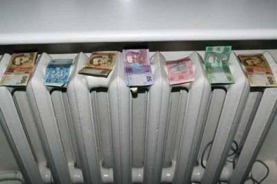 У Вінницяміськтеплоенерго дали роз’яснення щодо двоставкого тарифу за опалення - real-vin.com - Украина