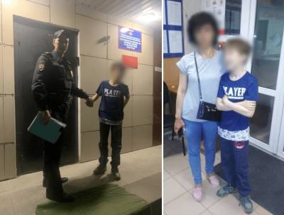 В Рязани полицейские за час отыскали пропавшего 12-летнего мальчика - 7info.ru - Рязань
