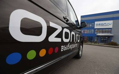 Morgan Stanley - Миноритарии Ozon распродали акции на $300 млн - cnews.ru