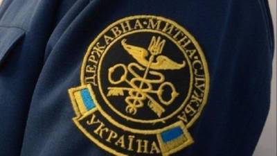 Гостаможня выявила нарушений почти на 1,1 млрд гривен - hubs.ua