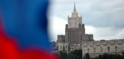 «Своих не бросаем». Российский МИД уделал украинского Кулебу - politnavigator.net - Москва - Россия - Украина - Непал