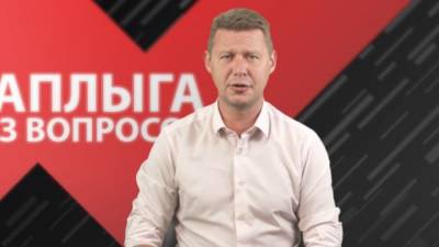 Михаил Чаплыга - Поколение юзеров сносит поколение разработчиков, - Чаплыга - politeka.net