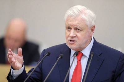 Сергей Миронов - Миронов предложил ввести мораторий на новые требования к маркировке товаров - pnp.ru