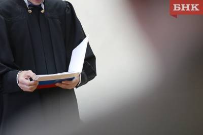 В Коми документы в прозрачном файле послужили поводом для возбуждения дела - bnkomi.ru - респ. Коми - Вуктыл